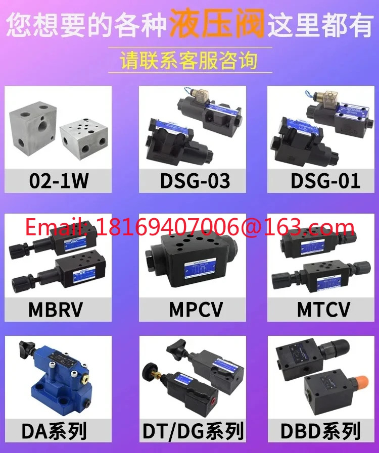 SVF-40 32 63 충전 밸브 NOF PDF PF-50/80/90/100/125F/-20-21C