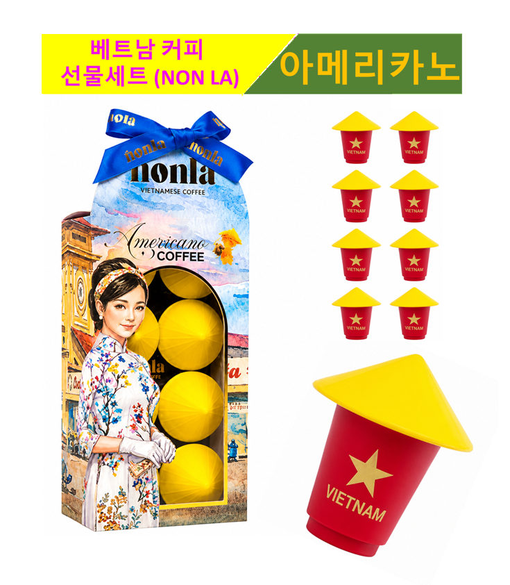 베트남커피 선물 세트 아메리카노 블랙커피 인스턴트 3g x 8개입 NON LA - 상품 이미지