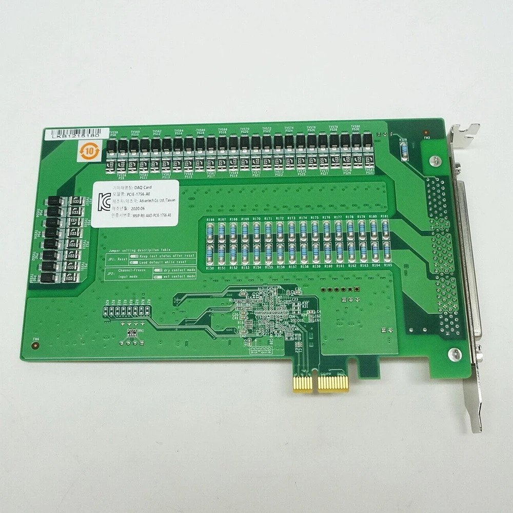 어드밴텍 64채널 절연 디지털 입력/출력 카드 PCIE-1756 A1기능