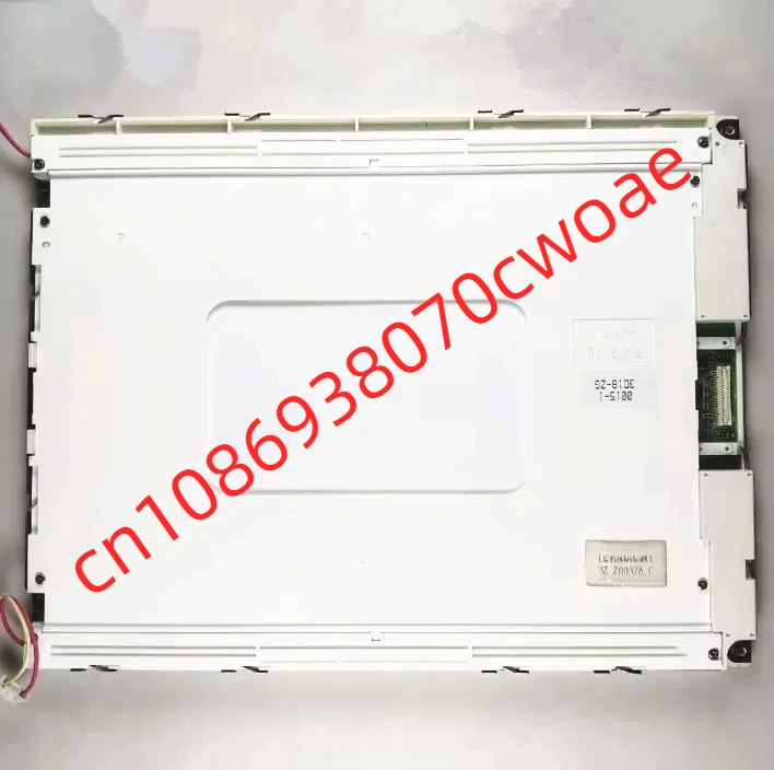 LQ121S1DG11 LCD 화면