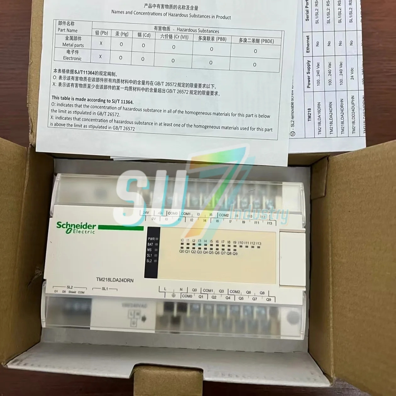 TM218LDA24DRN TM221CE16T PLC 모듈 신규 입고