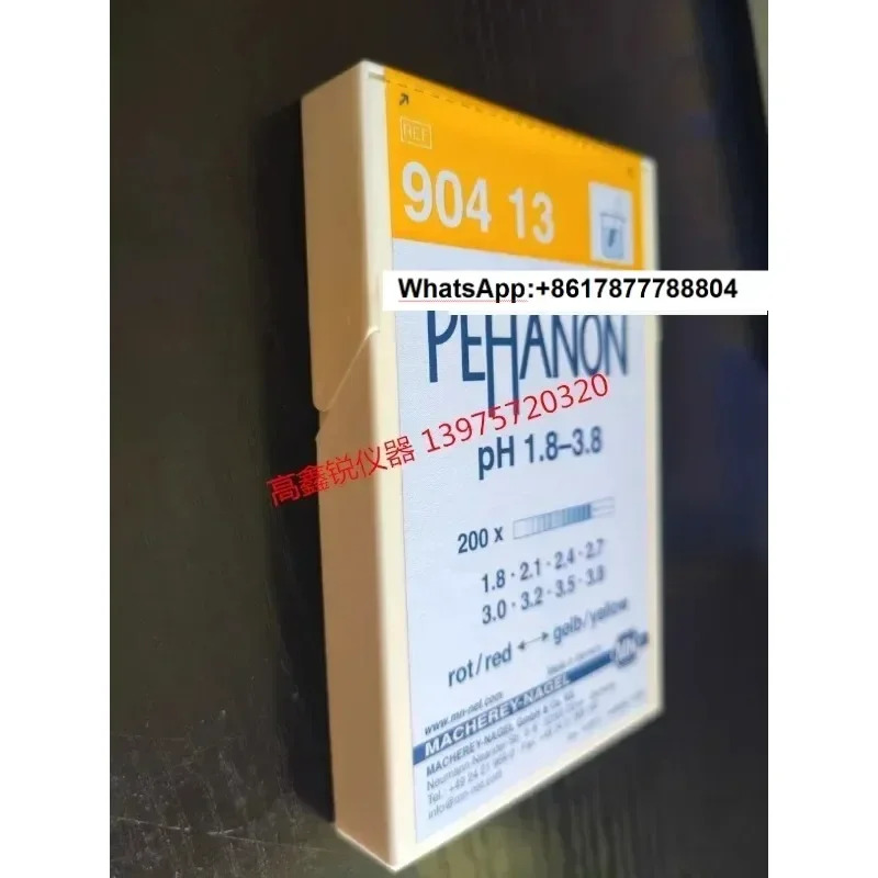 독일 MN 90413 PH 리퍼 스트립 정밀 검출 1.8-3.8 200 스트립/박스