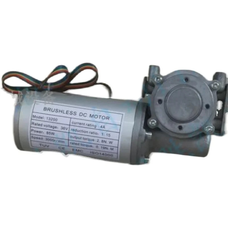 브러시리스 DC 모터 모델 13200 4A 36V 85W 자동