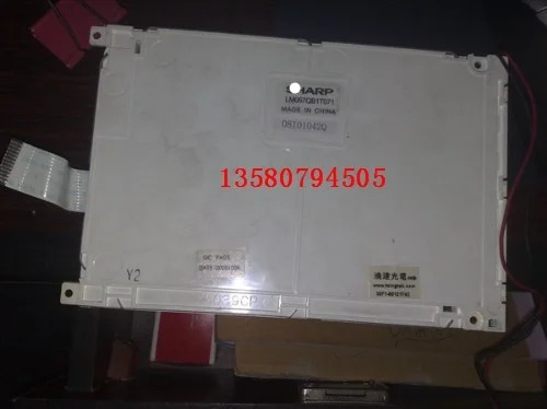 오리지널 LCD 디스플레이 LM057QB1T071