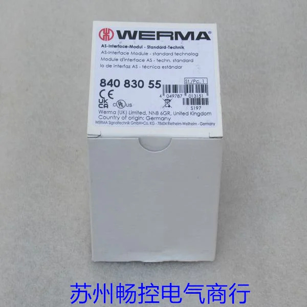 WERMA 신호등 840 830 55 포장 84083055