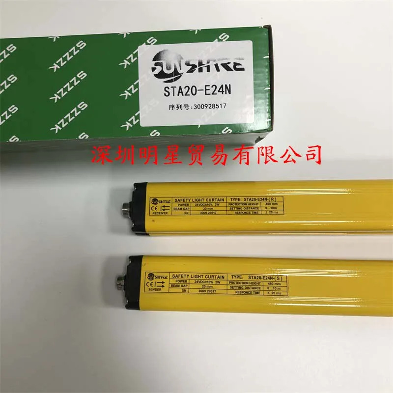 Shangxin STA20-E24N 안전 라이트 1개