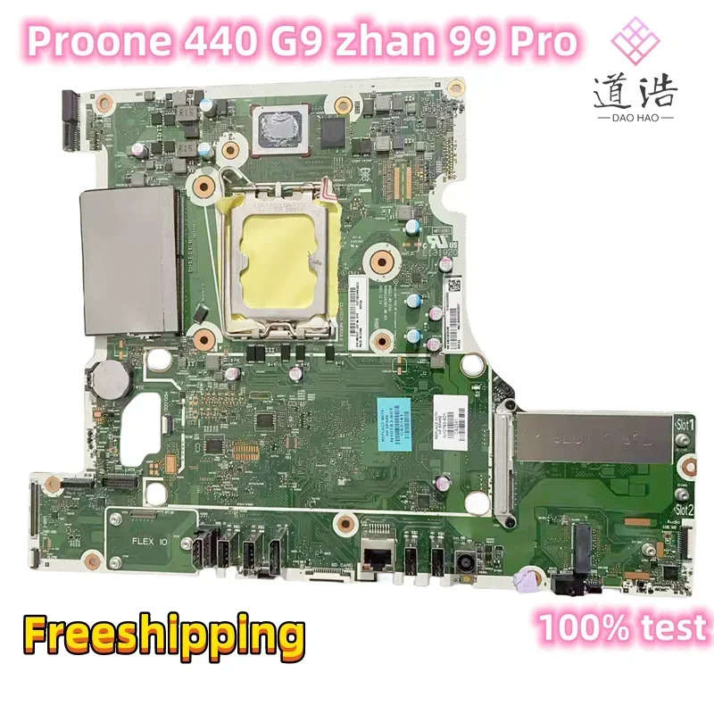 hp호환 Proone 440 G9 Zhan99 Pro AIO 마더보드 6050AM82667-002 3342801 -MB-A01 LGA 1700 DDR4 메인보드 리퍼 완료 완전