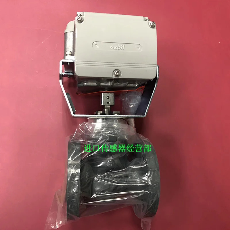 VY5137L0022 DN25 전기 양방향 밸브 1 벌점개
