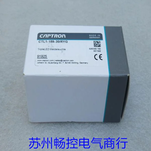 CAPTRON Kaibenlong 스위치 CTL1-159-30 RYG 포장 신