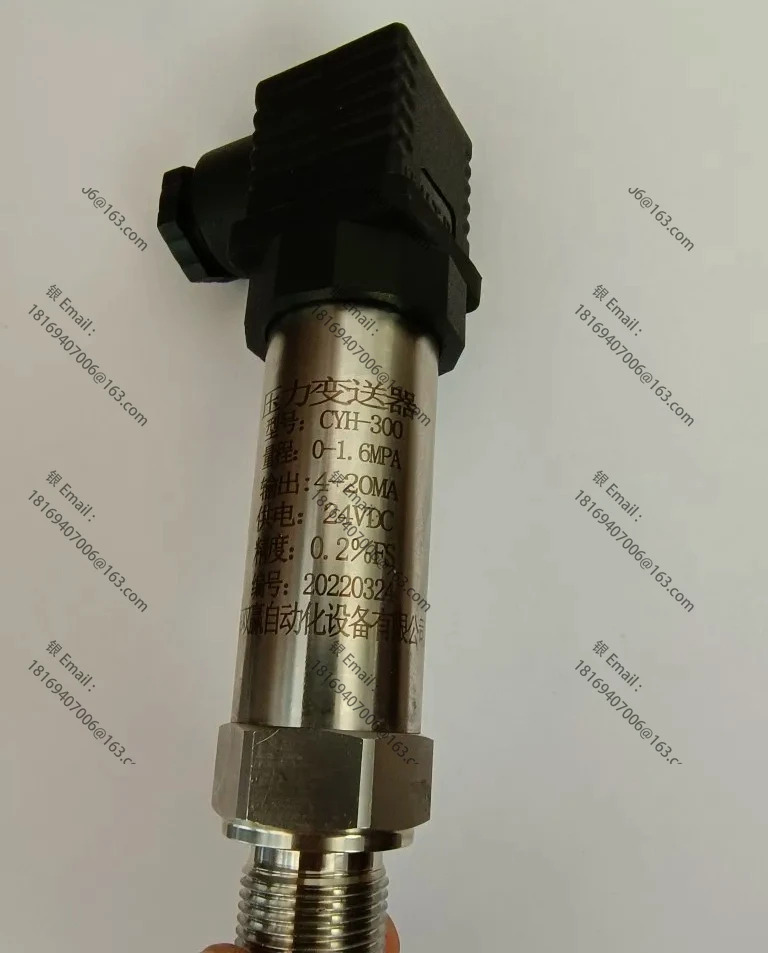 CYH-300 자동 압력 트랜스미터 센서/가변 주파수 급수 1.6/2.5mpa