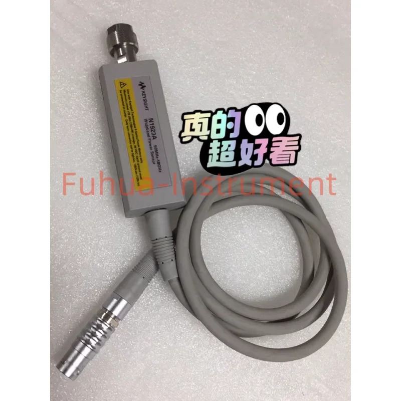 키사이트 N1923A 전력 센서/