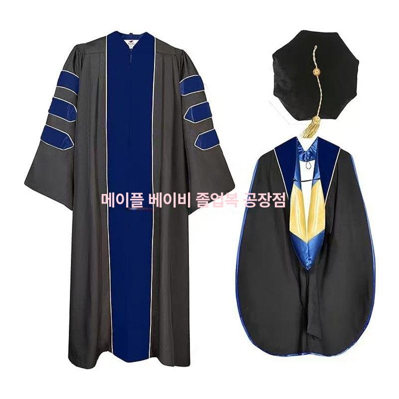 가운 박사가운 학위복 의상 세트 대학 졸업 수료식 컨셉의상 사진 학사모 팔각모 - 상세 이미지 3