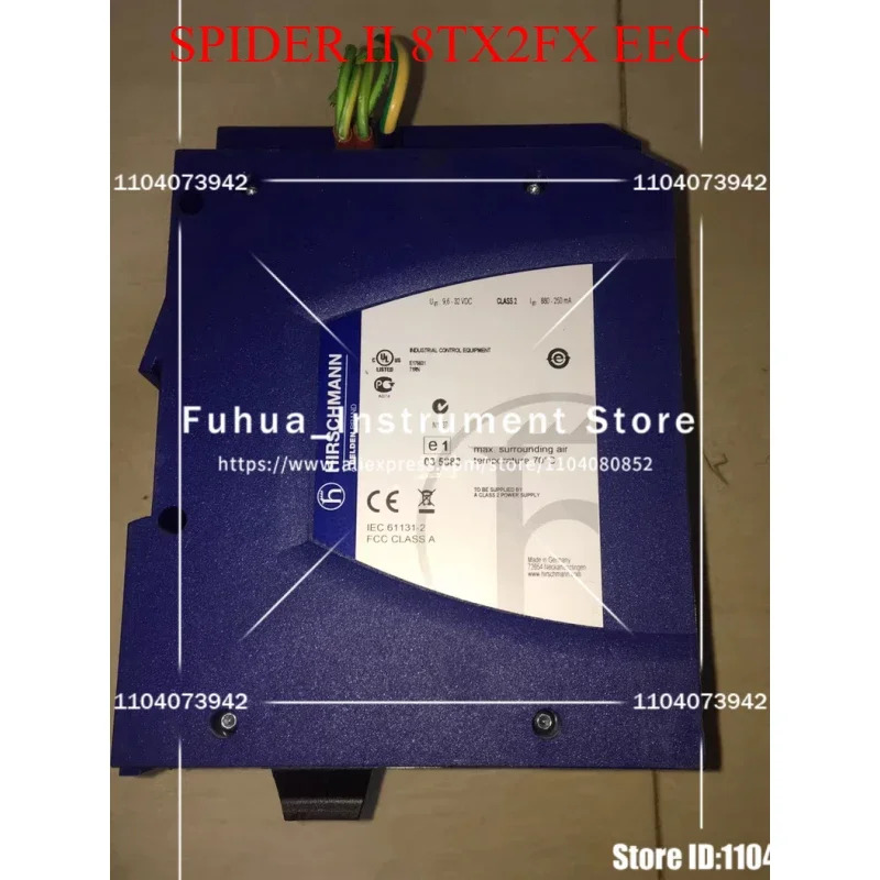허쉬만 스파이더 II 8TX/2FX EEC