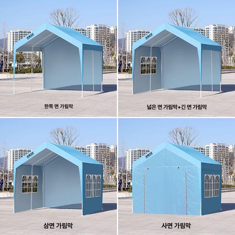 야외 투명 캐노피 텐트 차양막 오닝 캠핑 행사용 파티 지붕 그늘막 실외 마당 정원용 - 상세 이미지 4