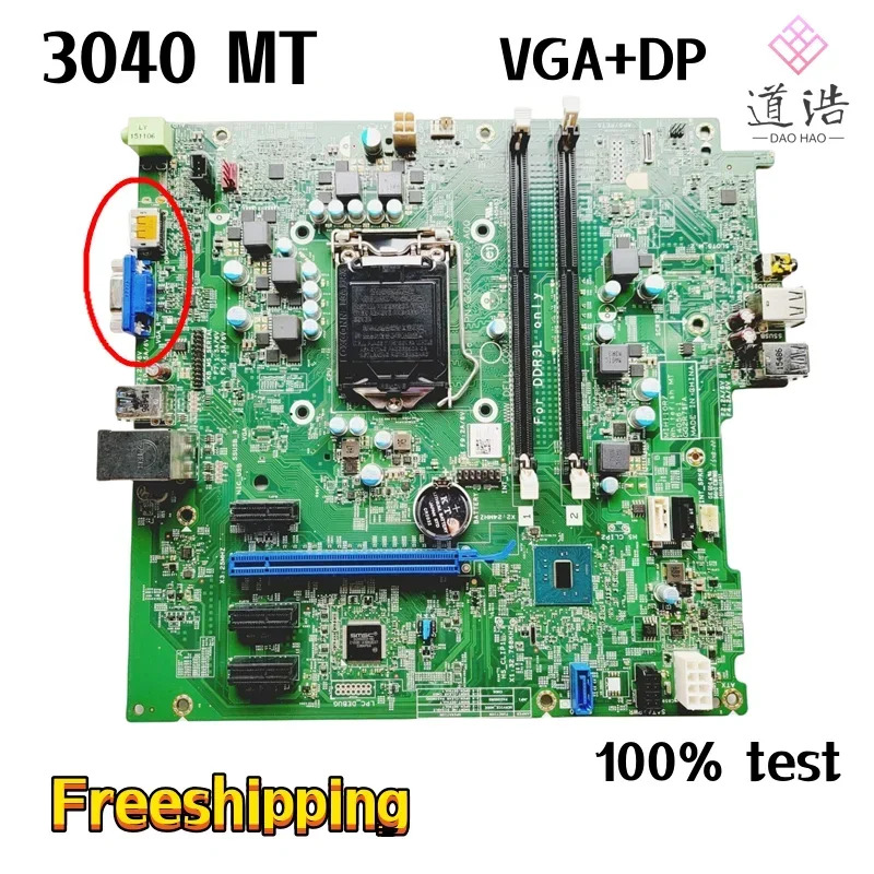 CN-0TK4W4 DELL Optiplex 3040 MT 마더보드14056-2 14056-1 CN-0HKCW0 0TK4W4 0HKCW0 DDR3L 메인보드 완전 작동 리퍼