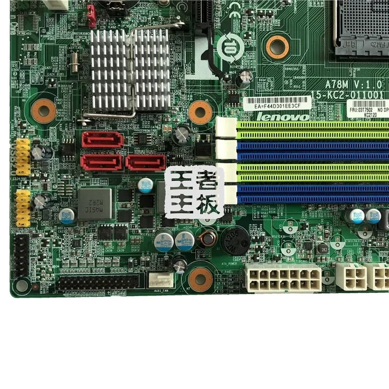 Lenovo호환 A78M AIO 마더보드 D3F3-LM2 03T7502 메인보드완전 작동 리퍼
