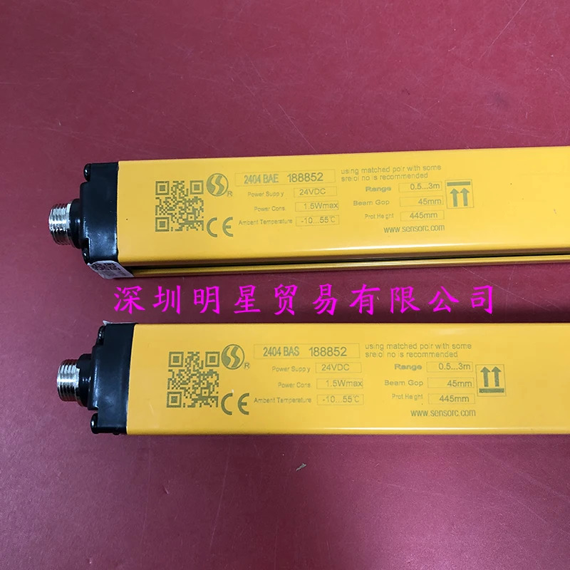 SEG20-4010N-LO-3-Y 지역 라이트 커튼은 독창적이고 이며 명당 10이