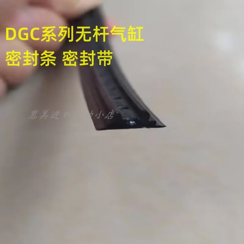 기계식 로드리스 실린더 씰링 스트립 DGC-K-25/32-PPV 슬라이딩