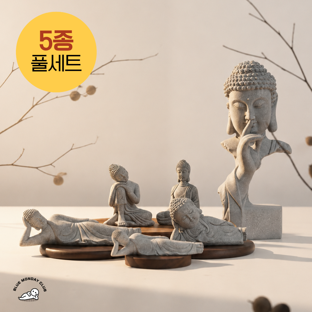 블루먼데이클럽 미니붓다컬렉션 5종 풀패키지 미니불상 불교굿즈 - 상품 이미지