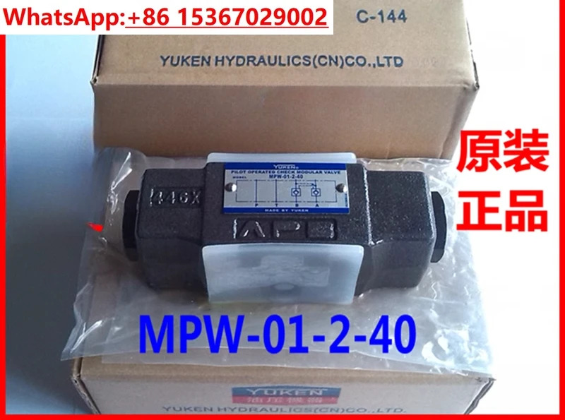 오일 연구 스택 밸브 MPW- 01-2-40 70 MPB- 03-2-20 MPA-01-2-L-30