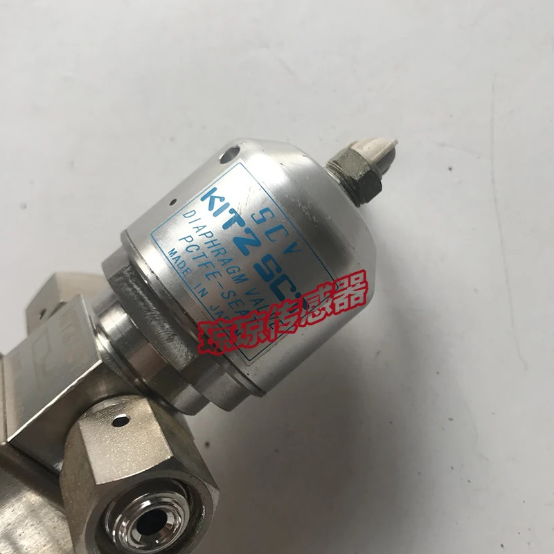 KITZ SCT 공압 다이어프램 밸브 O.P.0.4  0.7MPA G