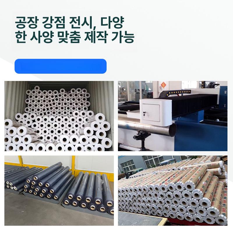 투명 데스크매트 방풍 롤형 비닐 매트 정전기방지 사무용 보호 - 상세 이미지 3