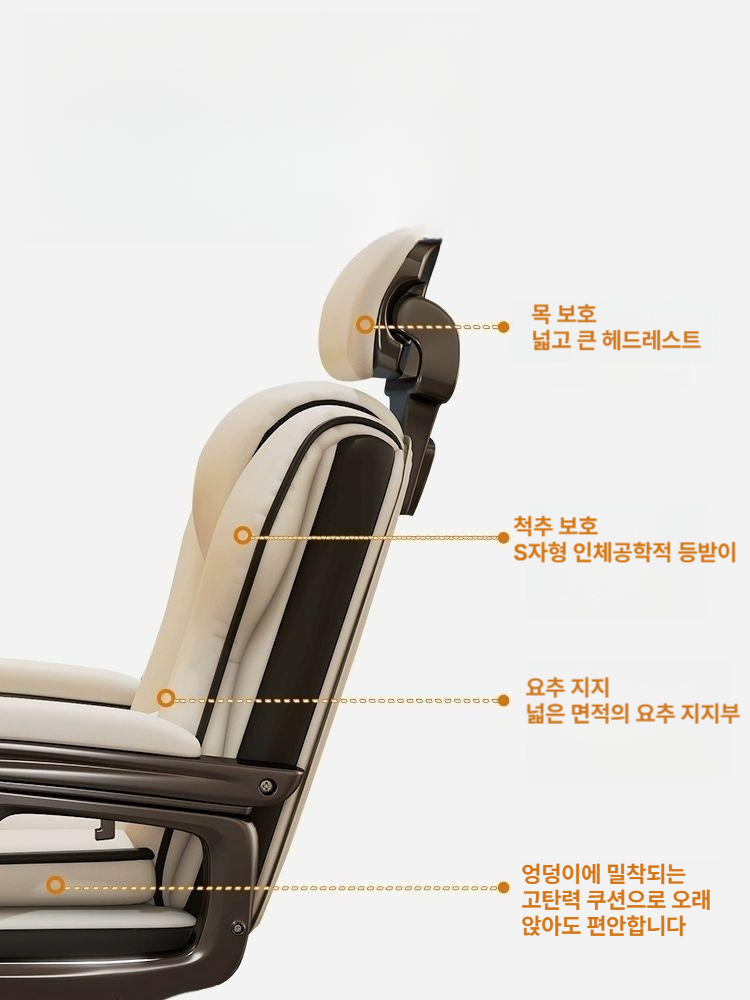 바퀴없는 컴퓨터 의자 리클라이너 사무실 중역 접이식 강당 좌식 서재 라텍스 교회 팔걸이 이미지 6