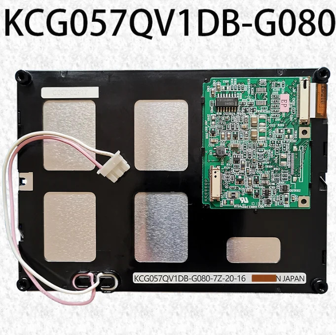KCG057QV1DB-G080 LCD 화면