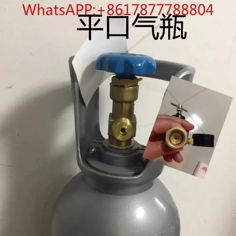 콜라 기계 고압 게이지 그룹 CO2 이산화탄소 현장 조정 액세서리