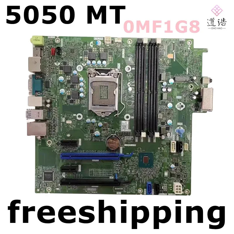 Dell Optiplex 5050 MT 마더보드CN-0MF1G8 16509-1 0MF1G8 MF1G8 LGA 1151 DDR4 메인보드 완전 작동 리퍼