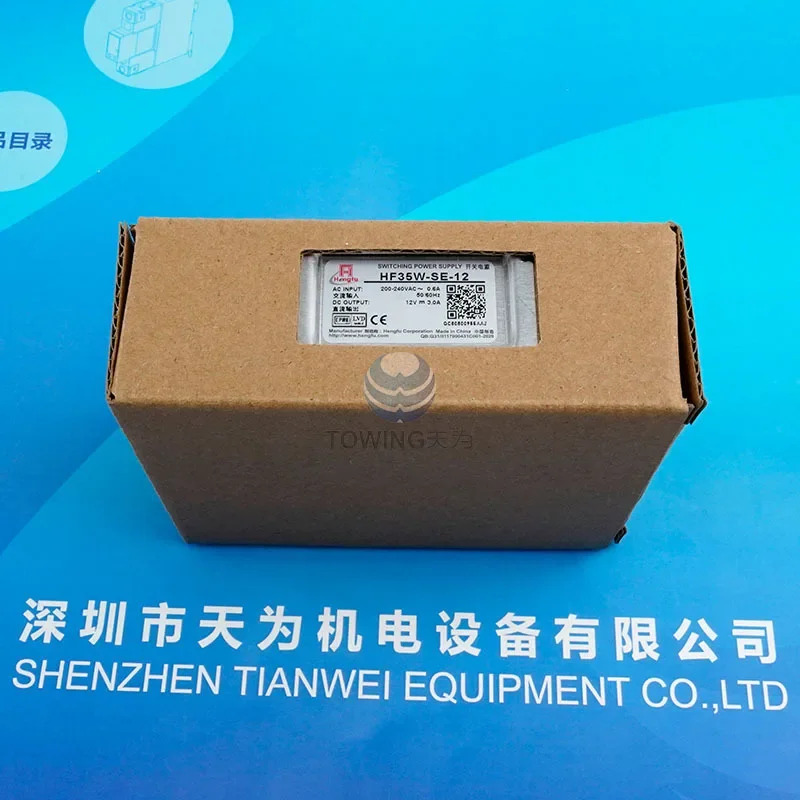 HENGFU 스몰 사이즈 전원 어댑터 HF35W-SE-12 안정적성능 신