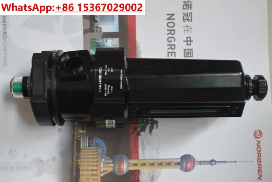 R64G-4GK-RMN 압력 조절 밸브