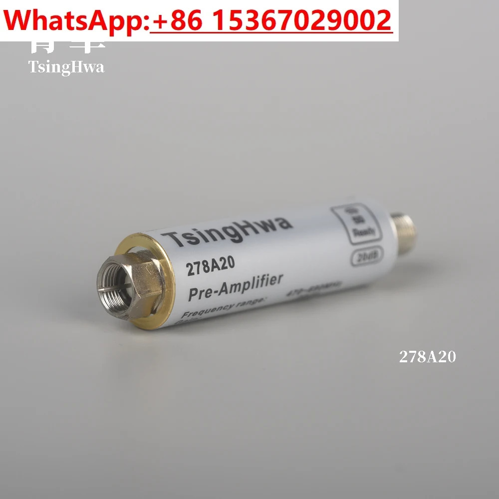 278A20 지상파 DTMB 저잡음 이득 20db 디지털 TV 전치 증폭기 국내 18