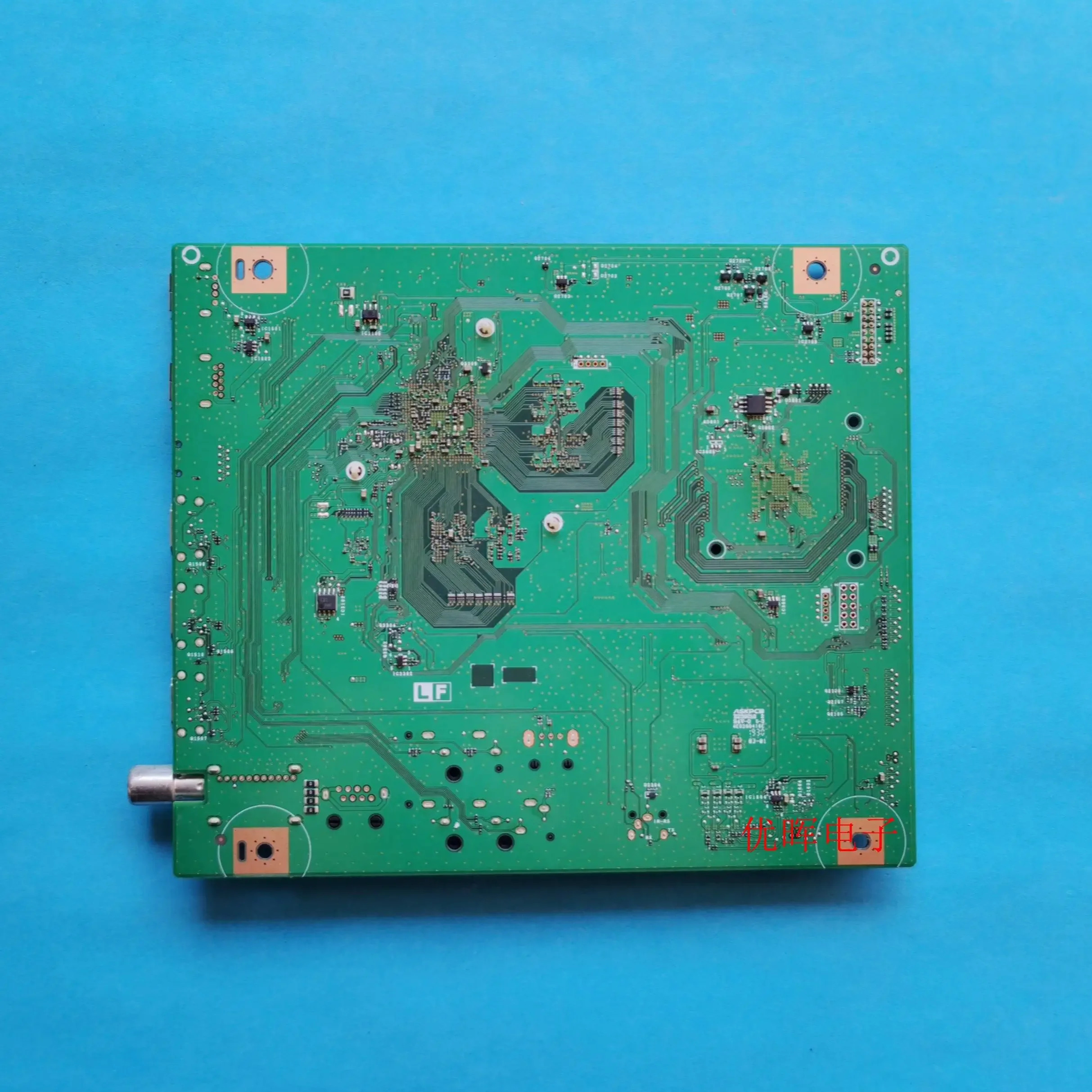 Sharp 4T-C70AMZA 메보드 QPWBXG907WJN1 DUNTKG907 스크린 MA859-0