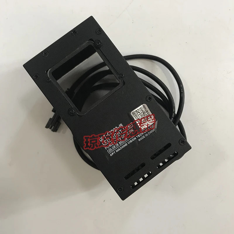 머신 비전 광원 LED OPT-CTD50-IR 실제 촬영