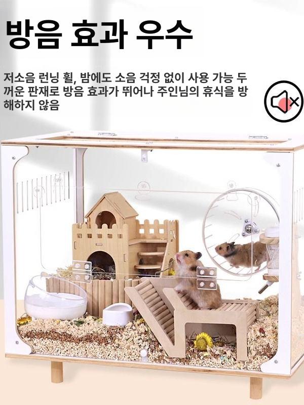 투명 아크릴 사육장 케이지 애완동물 은신처 관찰 놀이터 박스 - 상세 이미지 3
