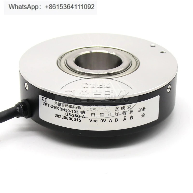 로터리 엔코더 ZKT-D100BH30-102.4BM-G8-30G-A