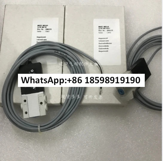 저항기 525146  MHE3-M1H-3/2G-1/8