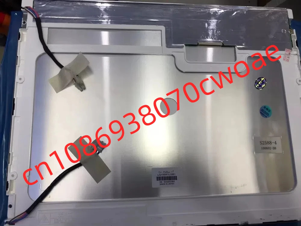 15인치 LCD 화면 LQ150X1LGC2 LQ150X1LGB1
