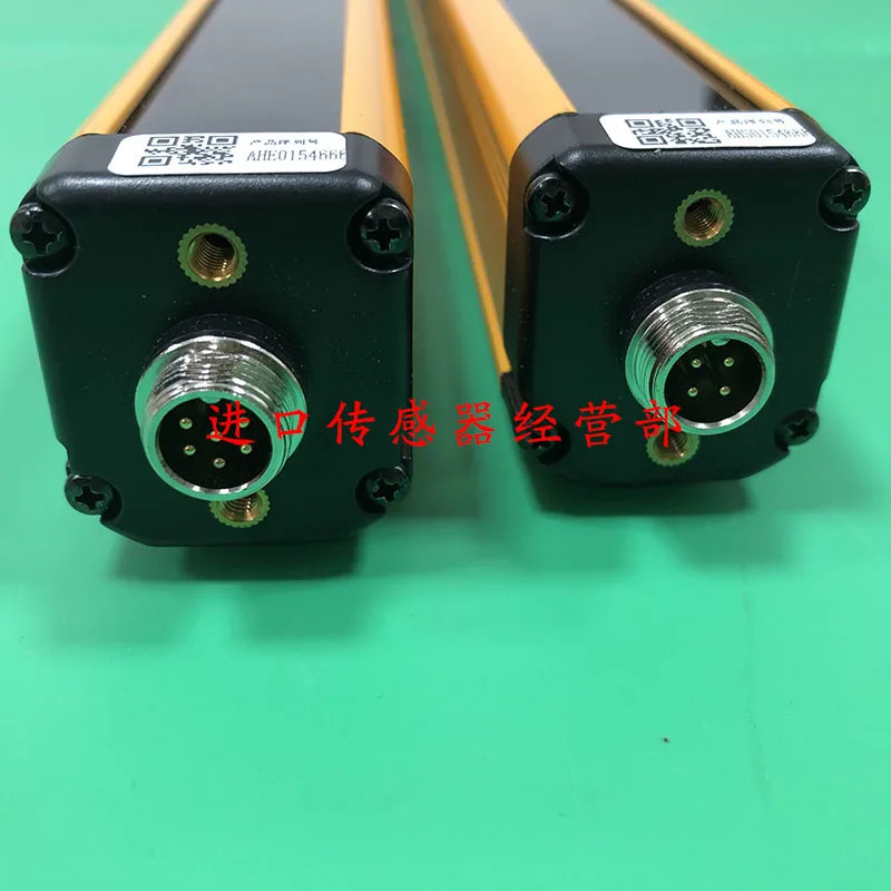 안전 라이트 S100-4014-PPJ Xuo SENSORC 1 벌점안전 격자