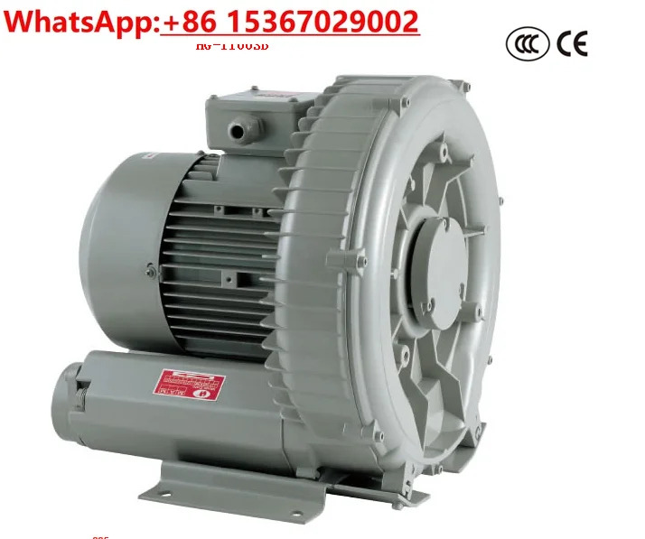 고압 에어 펌프 HG-1100SB 냉각팬 1.1KW 에어레이터