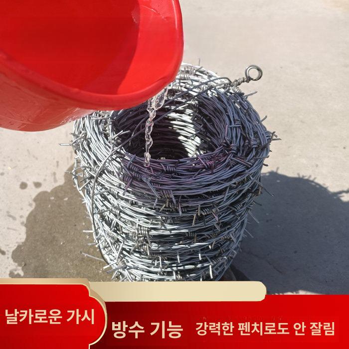 아연도금 철망 닭장펜스 능형 축사울타리 강철 방범망 담장 와이어 가축 축구장 펜스 보안망 - 상세 이미지 2