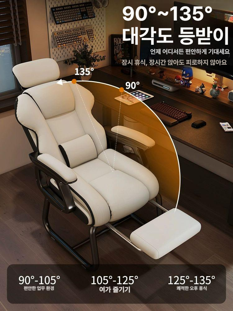 바퀴없는 컴퓨터 의자 리클라이너 사무실 중역 접이식 강당 좌식 서재 라텍스 교회 팔걸이 - 상세 이미지 3