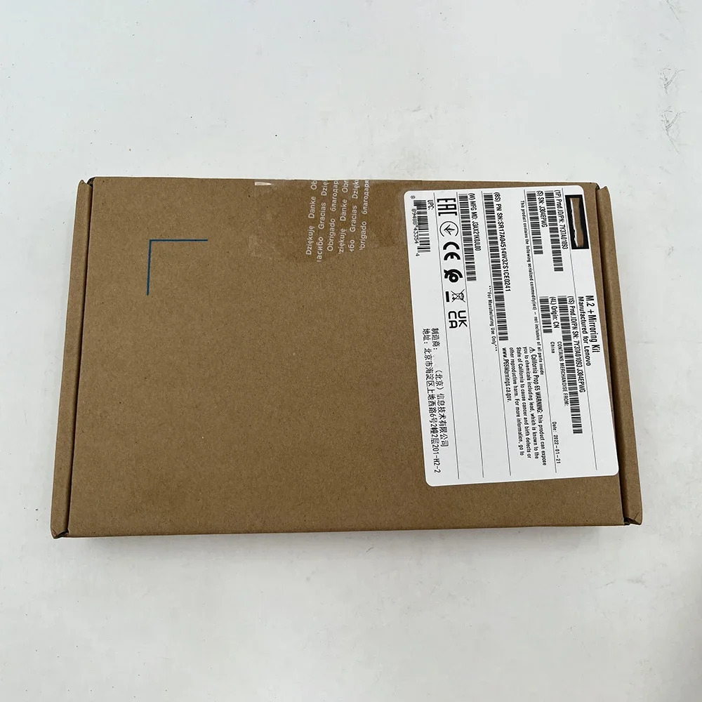 ThinkSystem M.2 SSD 카트리지 트레이 7Y37A01093 플레이트 트레이새 SR 시리즈 서버 1개