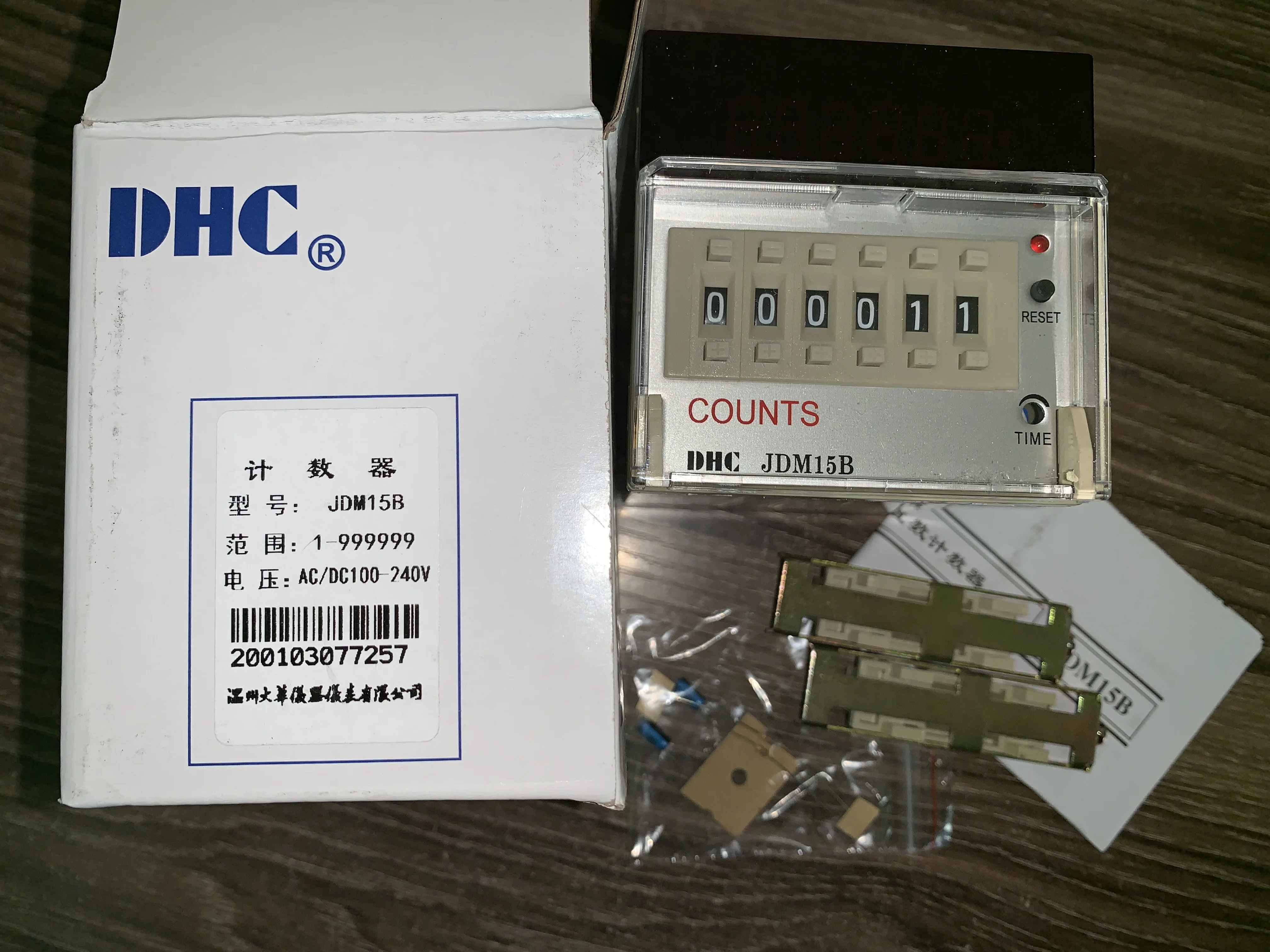 Wenzhou Dahua 디지털 디스플레이 카운터 지능형 측정 장치 DC100-240V JDM15B