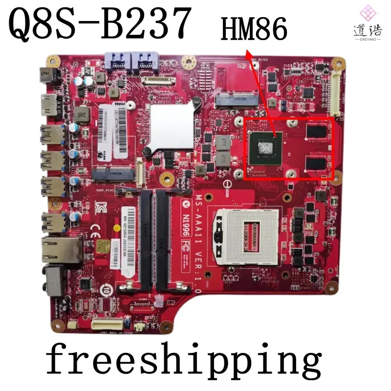Haier fun Q8S-B237 B636 B638 AIO 마더보드 HM86 DDR3 메인보드MS-AAA11 완전 작동 리퍼