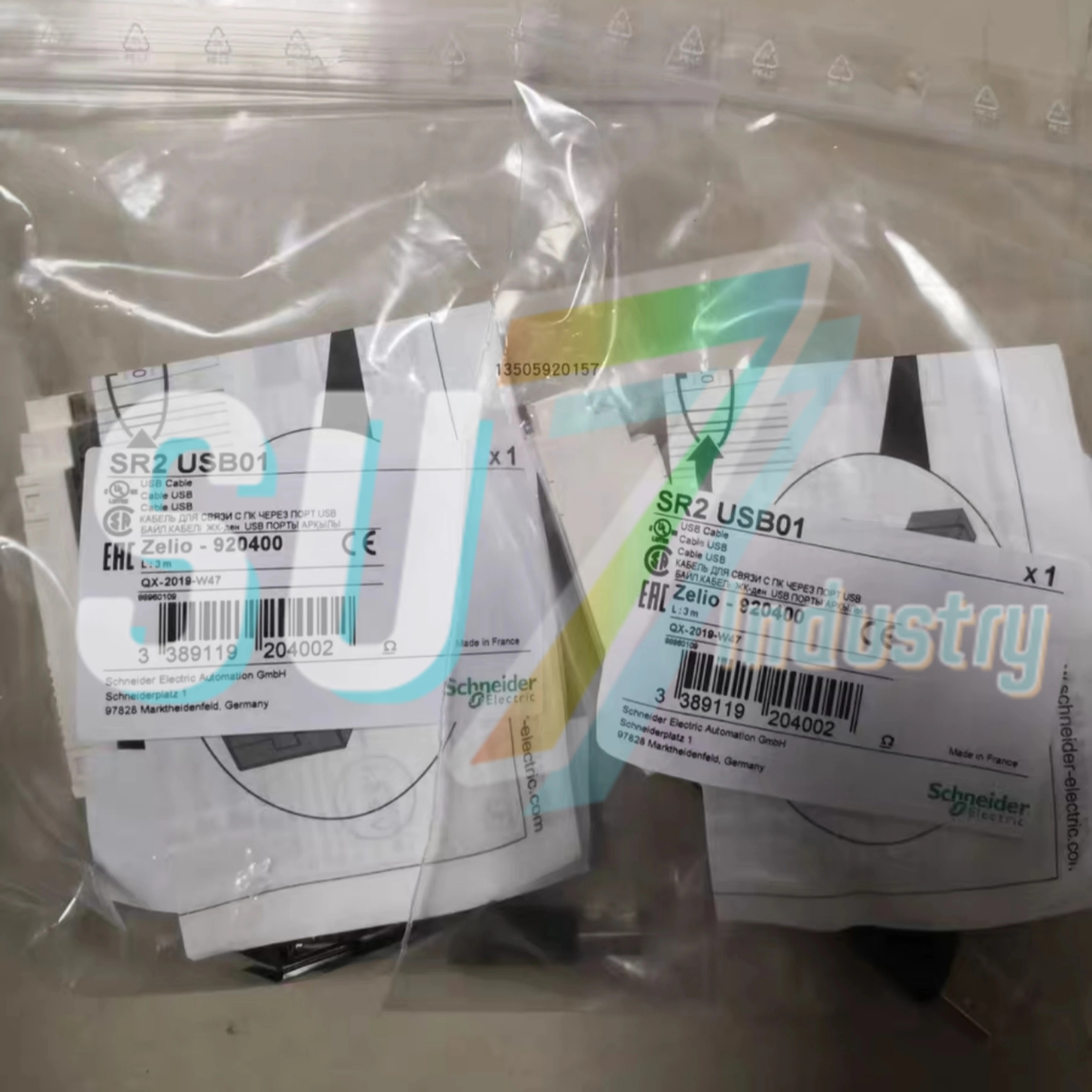 프로그래밍 가능케이블 원본 SR1CBL01 SR2USB01