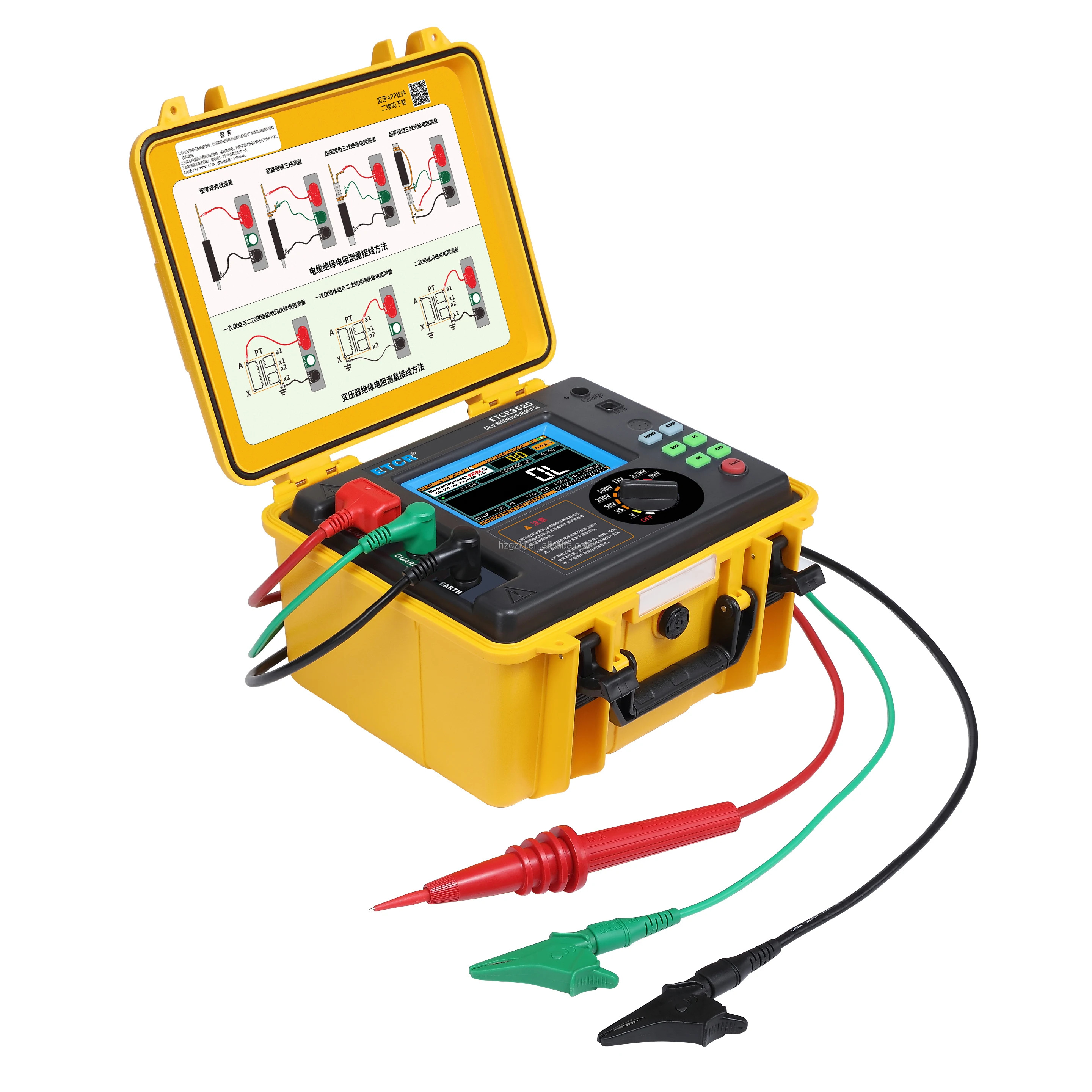 금 ETCR3520 5kV 고전압 절연저항계 0.005M10.0T 대용량 리퍼 기록 저장 기능 포함