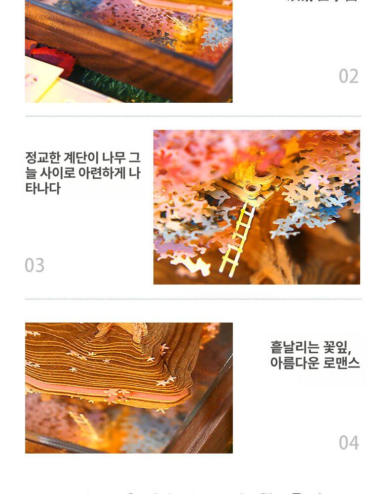 달력 캘린더 2026년 트리 벚꽃 뜯어쓰는 선물 3D 파노라마 포레스트 컬러풀 노트 날짜 없음 - 상세 이미지 3