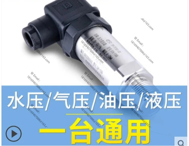 SIN-P300-B 확산 실리콘 10KPa 센서 기액 연결 고정밀 SIN-P400 트랜스미터 공동 리퍼